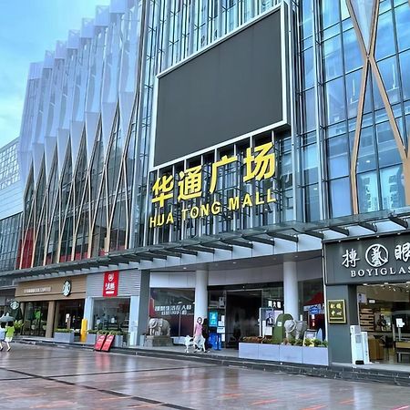Huahang Hotel - Guangzhou Baiyun International Airport - Free Airport Shuttle Bus Екстер'єр фото