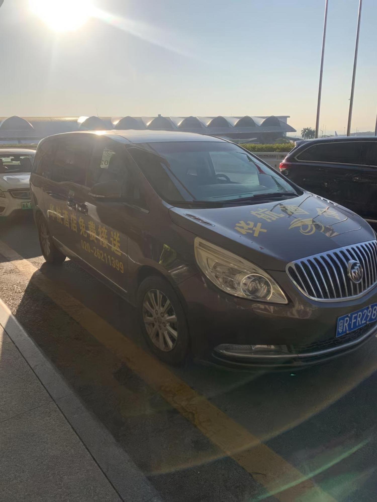 Huahang Hotel - Guangzhou Baiyun International Airport - Free Airport Shuttle Bus Екстер'єр фото