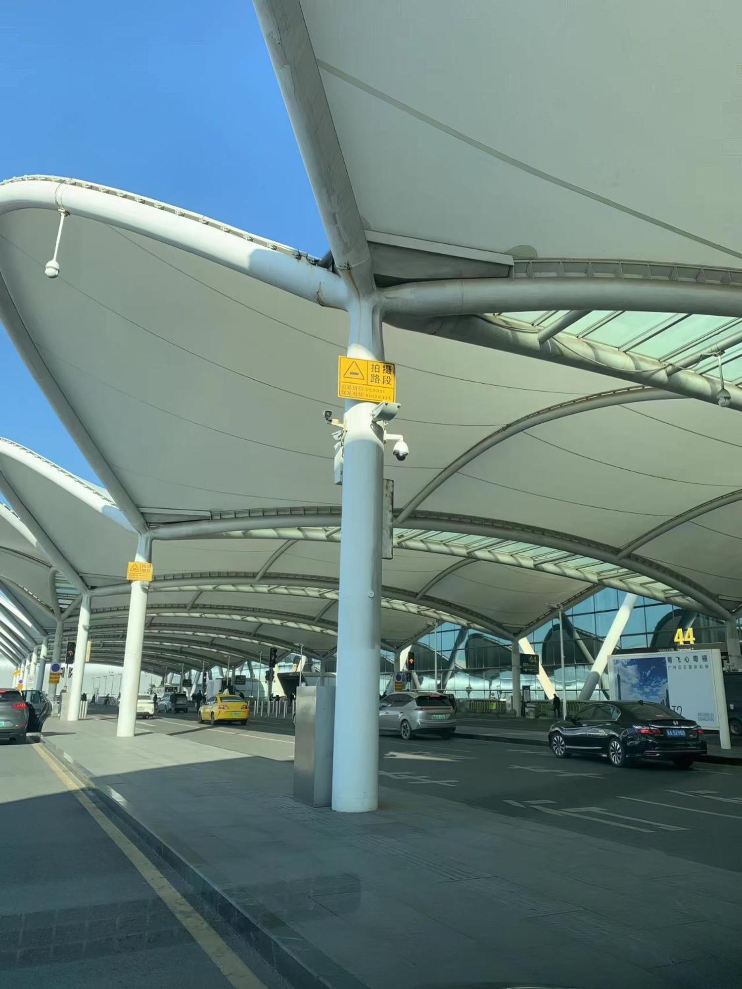 Huahang Hotel - Guangzhou Baiyun International Airport - Free Airport Shuttle Bus Екстер'єр фото