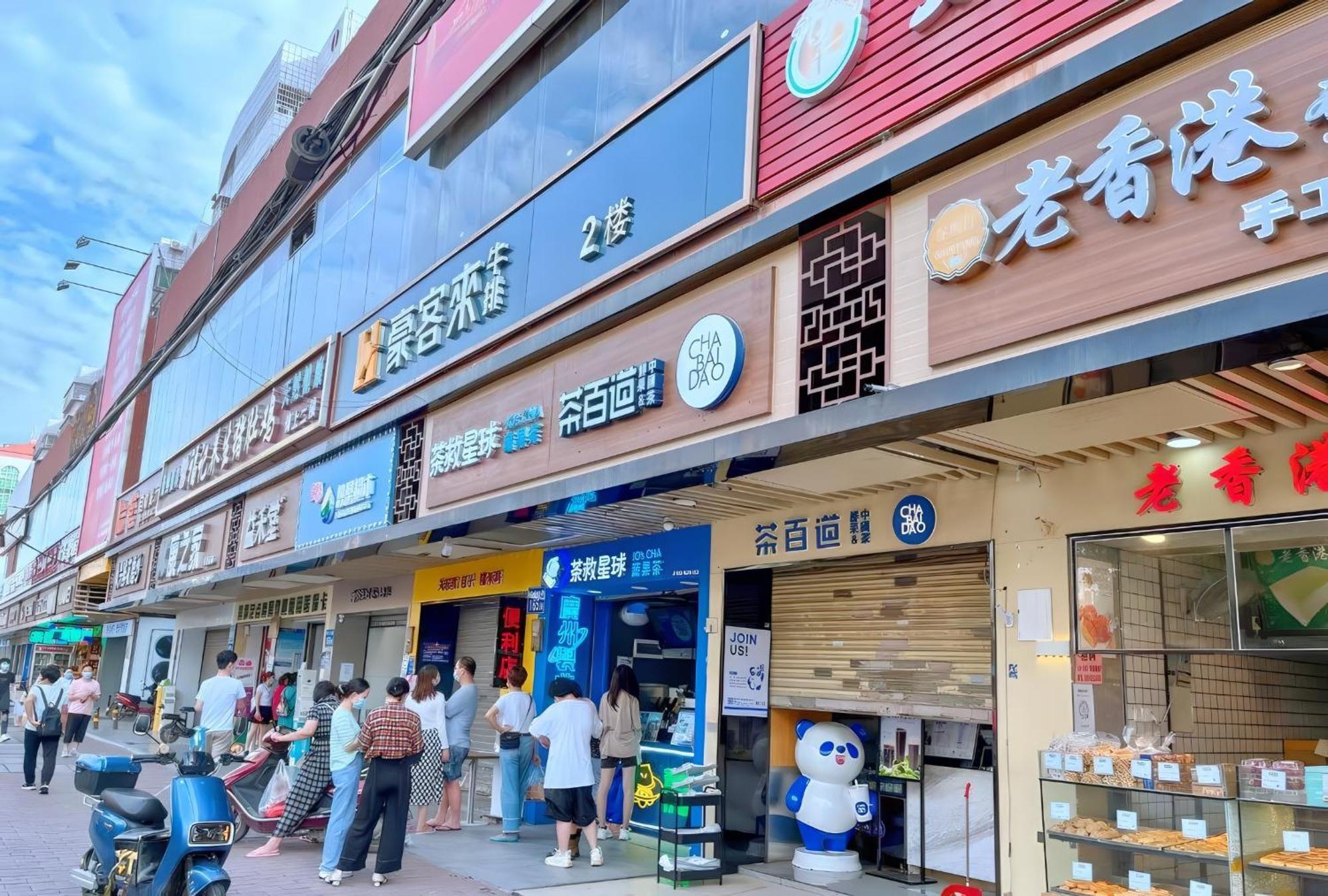 Huahang Hotel - Guangzhou Baiyun International Airport - Free Airport Shuttle Bus Екстер'єр фото